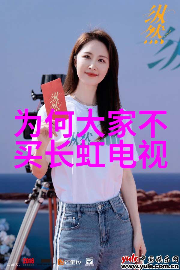 临沂市 PVC 管材生产厂家联系电话查询指南