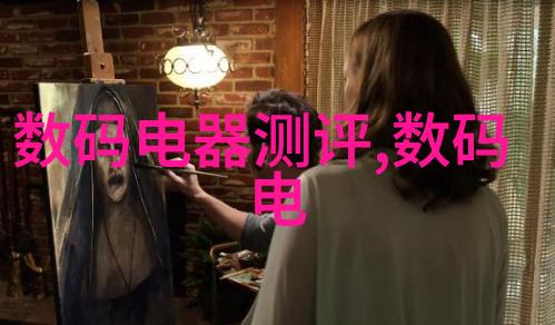 从政策到消费如何看待当前国内外对于高性能PEHDPE配料使用政策对其产品质量安全性以及最终用户体验对