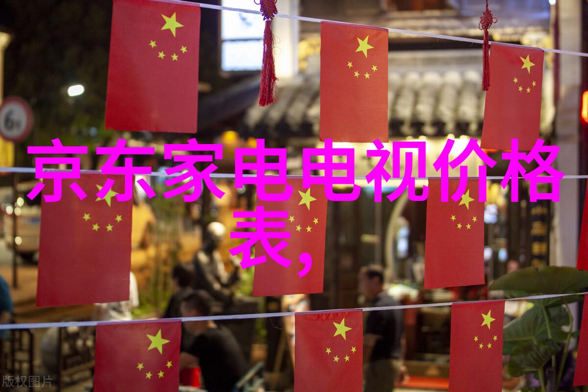 扬州工业职业技术学院-扬州工技院培育未来工业技能者与创新者