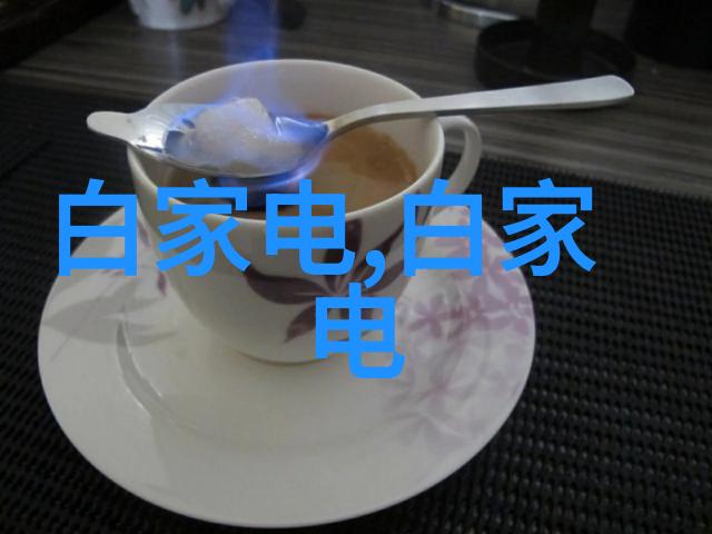 从土到金揭秘pe管件生产厂家的逆袭之路
