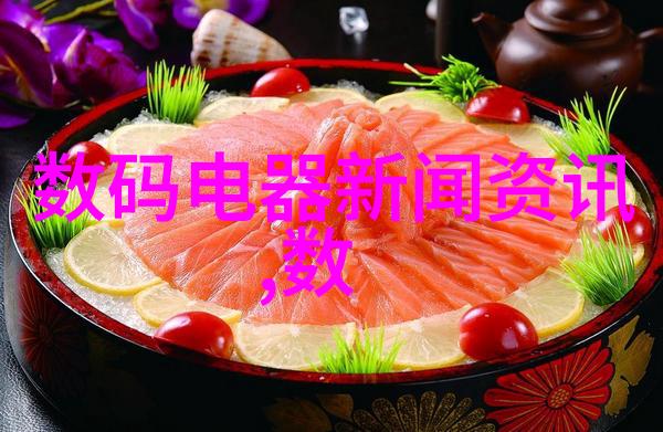 电蒸汽发生器蒸箱高效清洁设备