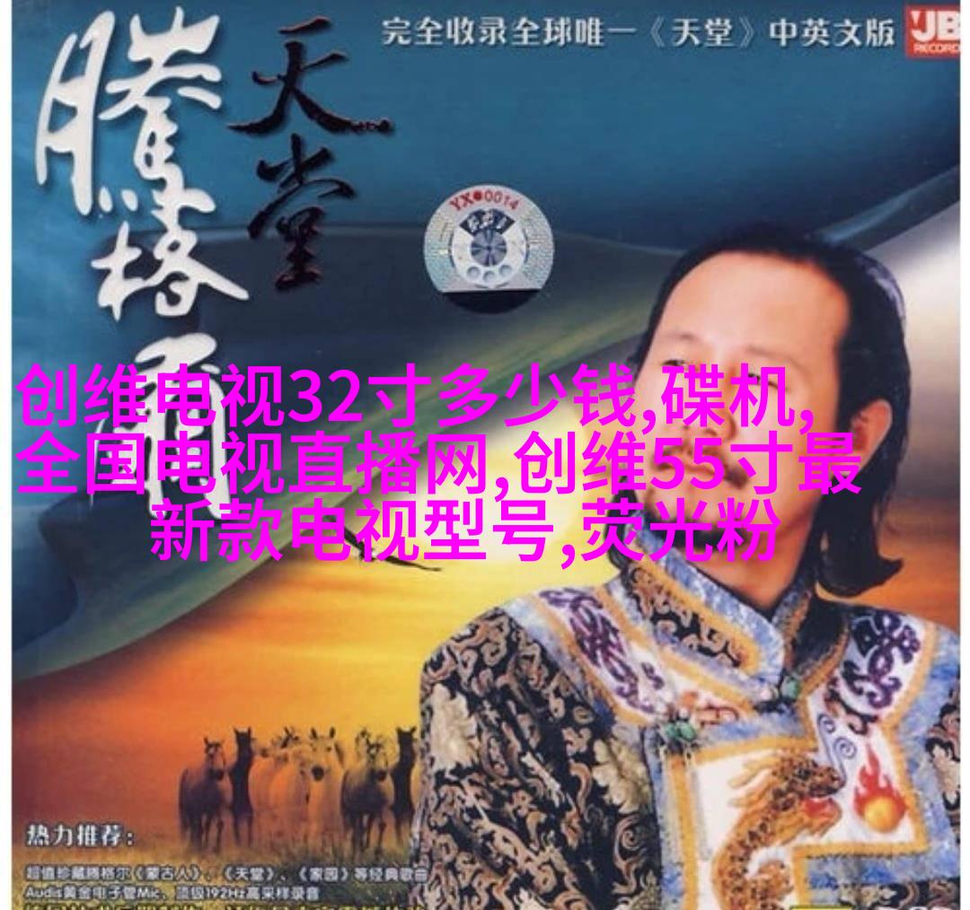 8条摄影新手必须学懂的问题
