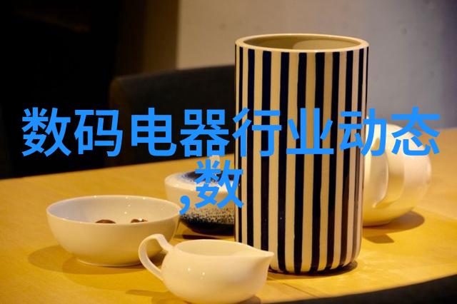 液晶电视是哪一年首次亮相
