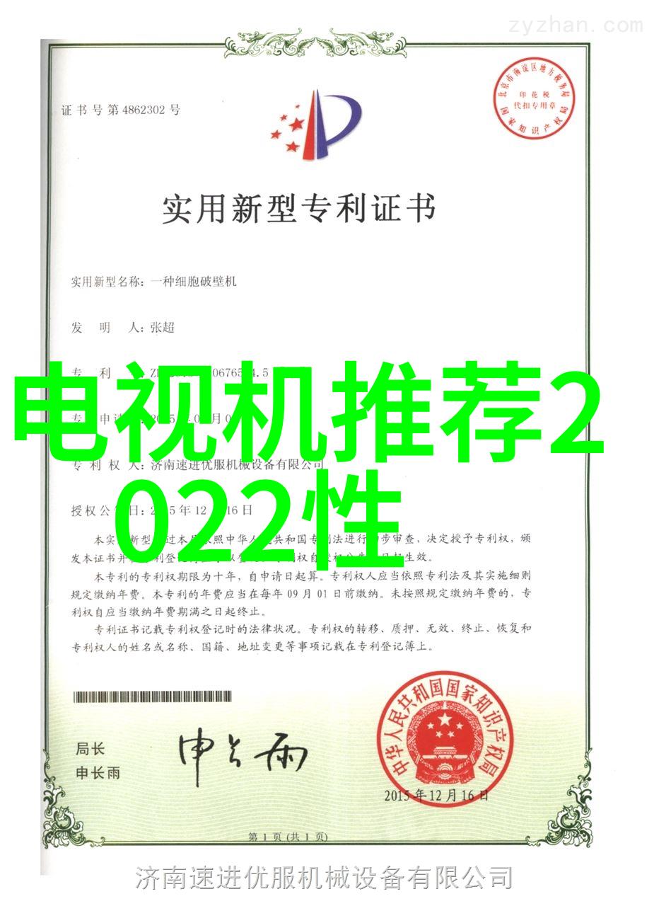 让我们揭开面纱了解一下蒸汽发生器的工作原理