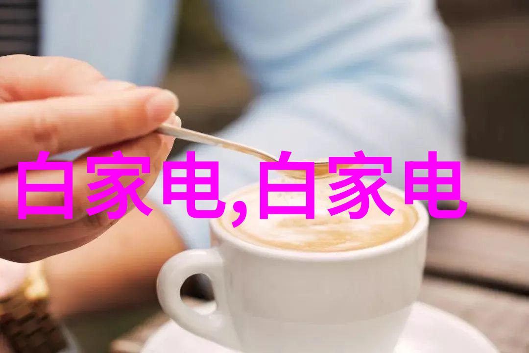 废气治理环保企业-清新未来废气处理技术的创新与实践