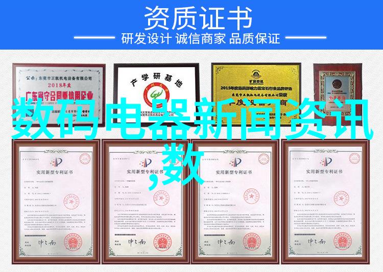 蒸汽梦想与铁锈现实全自动蒸汽发生器的双面世界