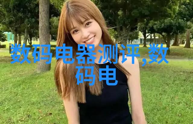 工业污水处理流程从预处理到再生环保技术的全貌探究