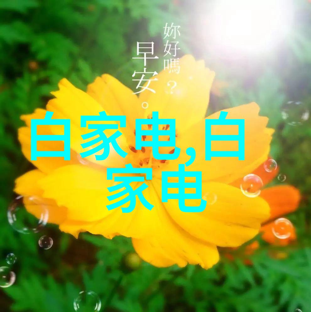 上证指数实时交易-沪深股市一刻钟的狂欢追踪上证指数每一次波动