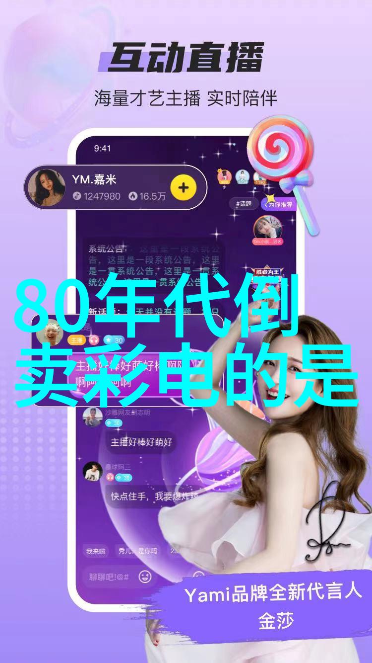 水质监测的智慧指南解读测量仪器数值的艺术