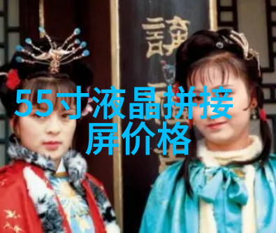 探索仪器仪表类专业的多样性从测量到控制全面了解行业领域