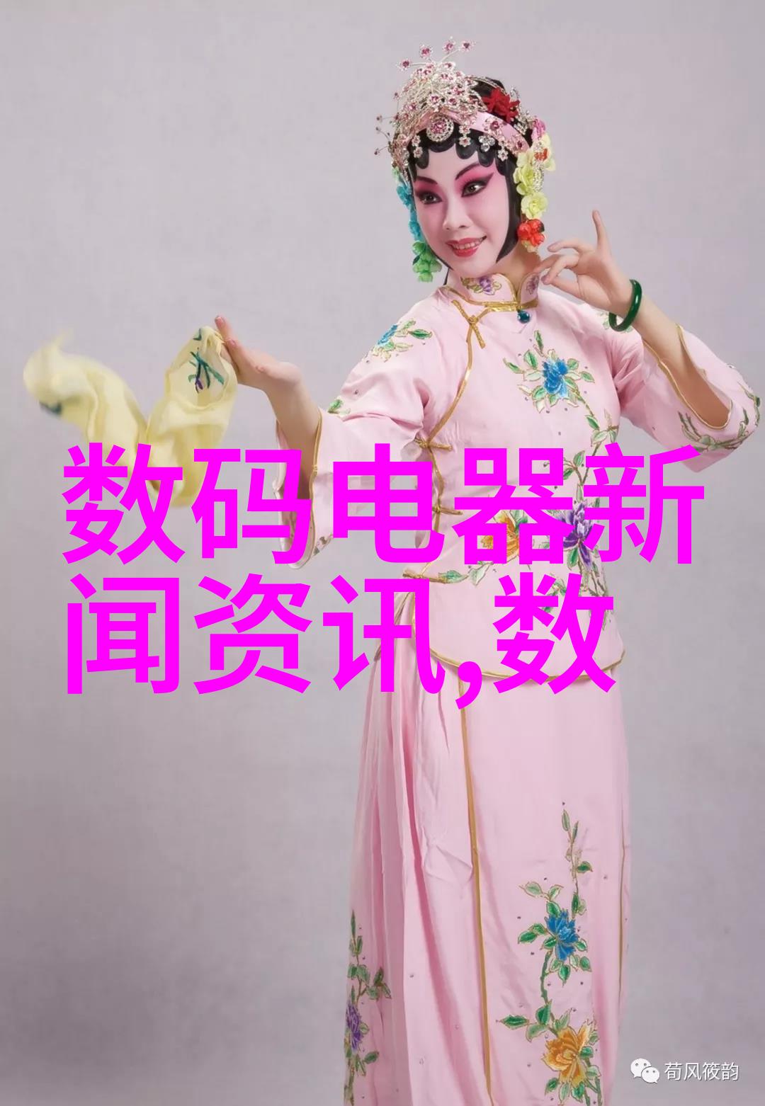 化学 引发剂的秘密揭开催化反应的关键因素