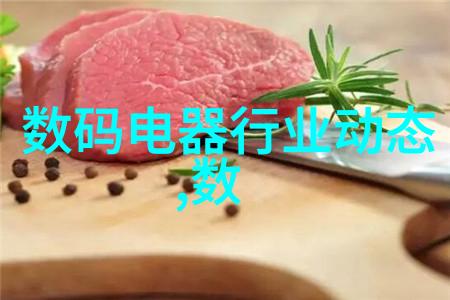 炮灸艺术火药与针灸的奇妙结合