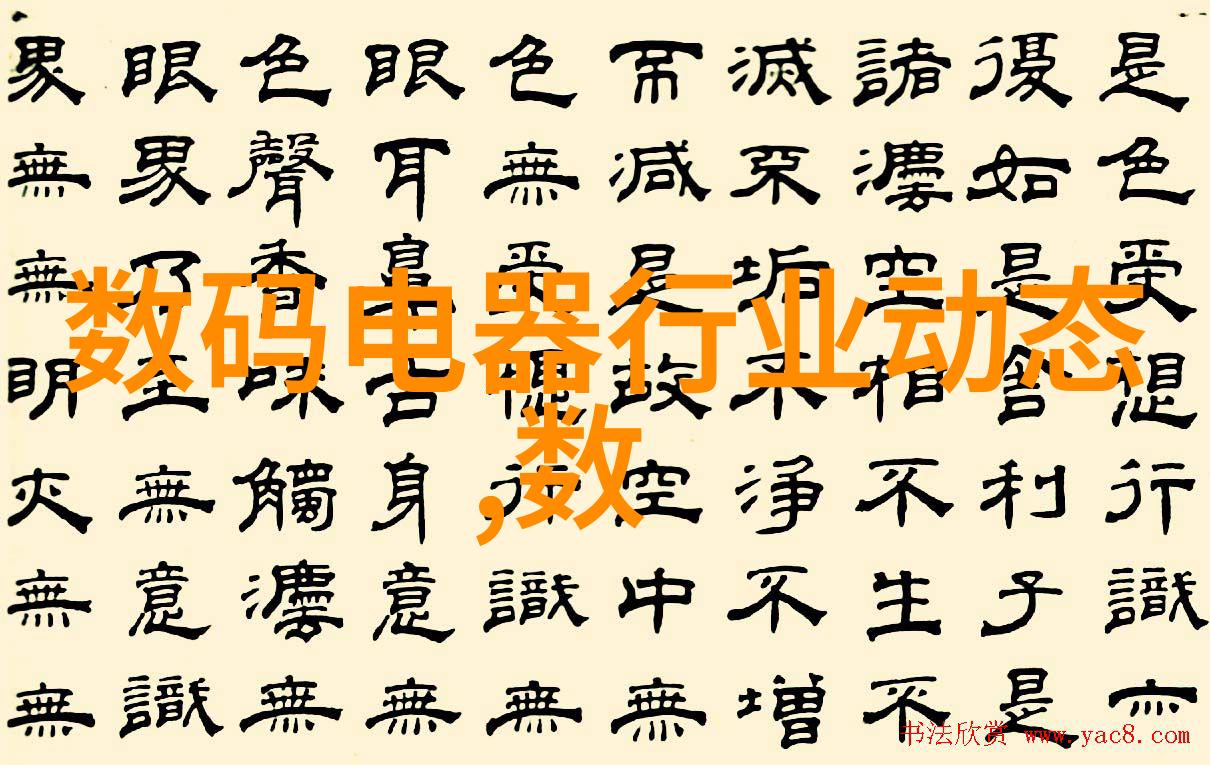 工业除烟除味净化器-高效消毒的工厂新宠揭秘工业除烟除味净化器的工作原理与应用场景