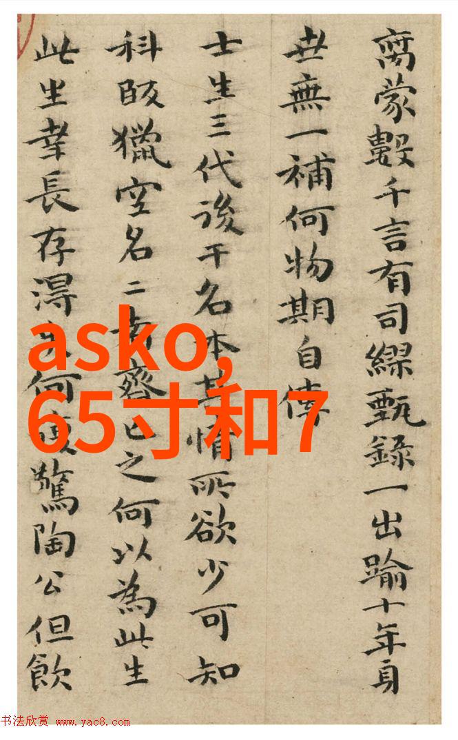 往复泵日夜不停的守护者