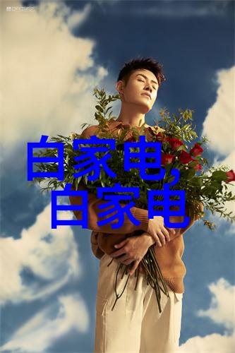 智能手机新出笼不仅拍照还能变魔术