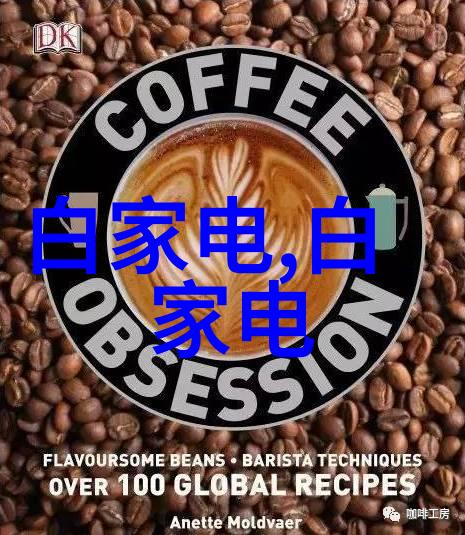 简约客厅装修效果图抽象美学的温馨居所