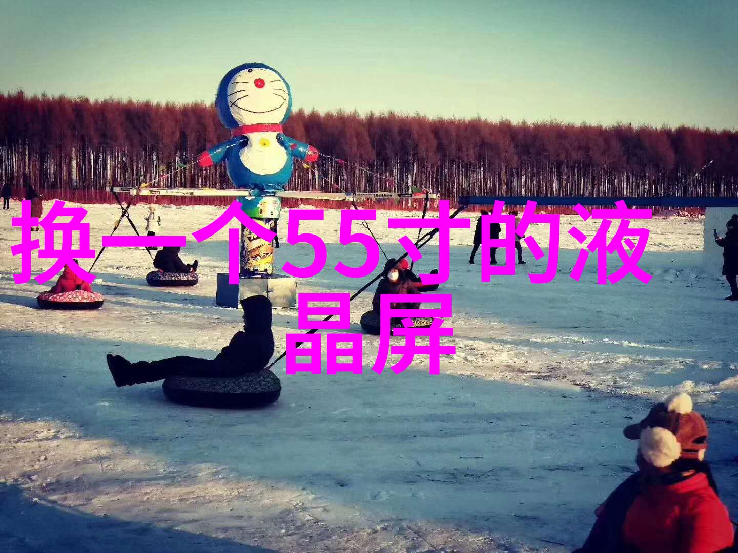 旋转分离之心高效的液体处理技术