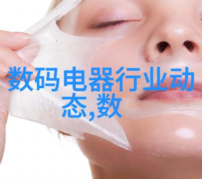 集成式供水系统的未来一体化泵站的发展与应用
