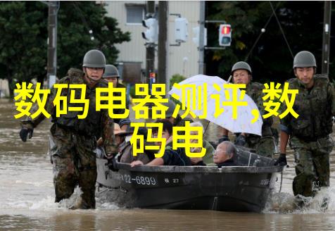 水利水电工程设计 - 滋养大地的智慧现代水利水电工程设计新趋势