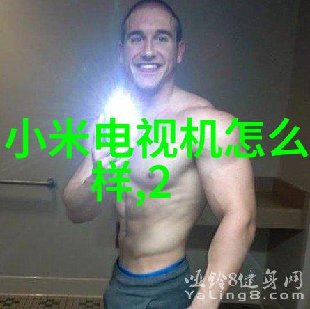 如何选择合适的化学实验室污水处理设备
