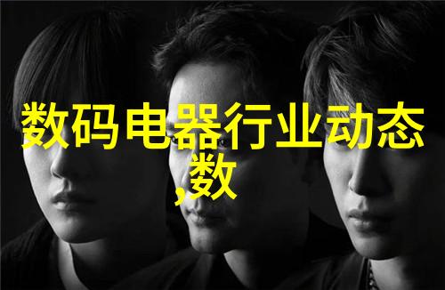 客厅日本和风装饰效果图汇总