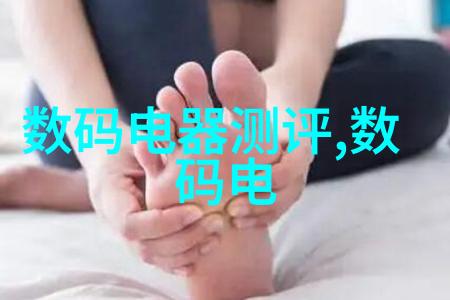 股市分析-600823股价走势剖析深度探究这只科技新星的投资价值