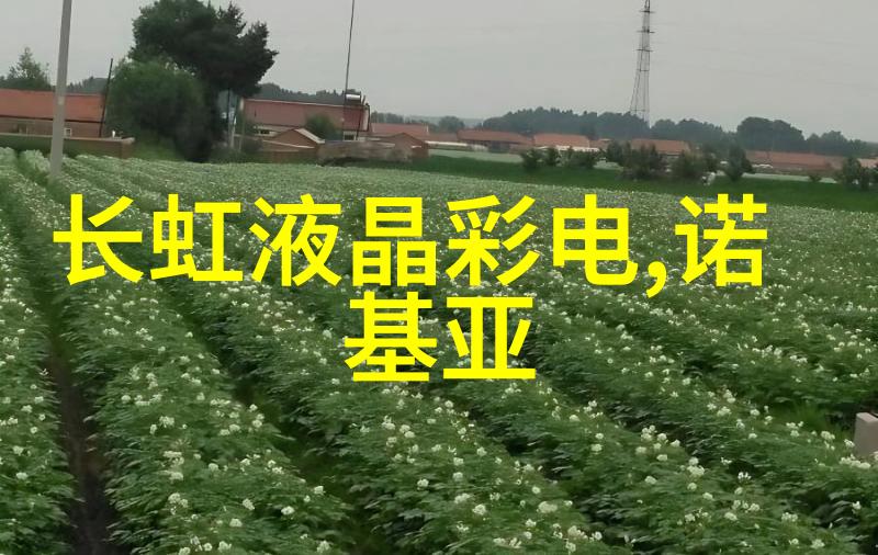 电力工程施工报价明细编制与解读