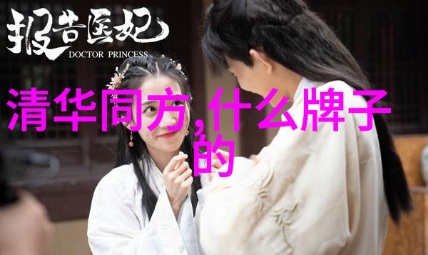 从选择风格到完工验收自己装修房子的流程和顺序究竟是怎样的