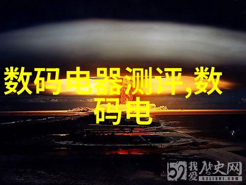 真空冷冻干燥设备我的保鲜大师