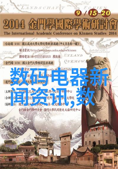 从0到1分钟快速了解你的tap 水质量利用tds测试结果解读