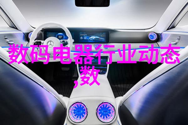 不锈钢丝网填料网织就未来环保的梦想