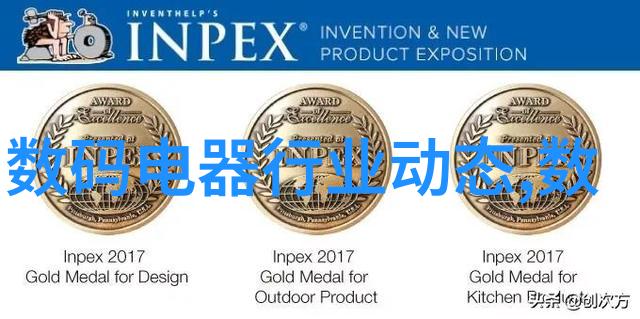 DDS-11A电导率仪 - 精确测量DDS-11A电导率仪在实验室中的应用与优点