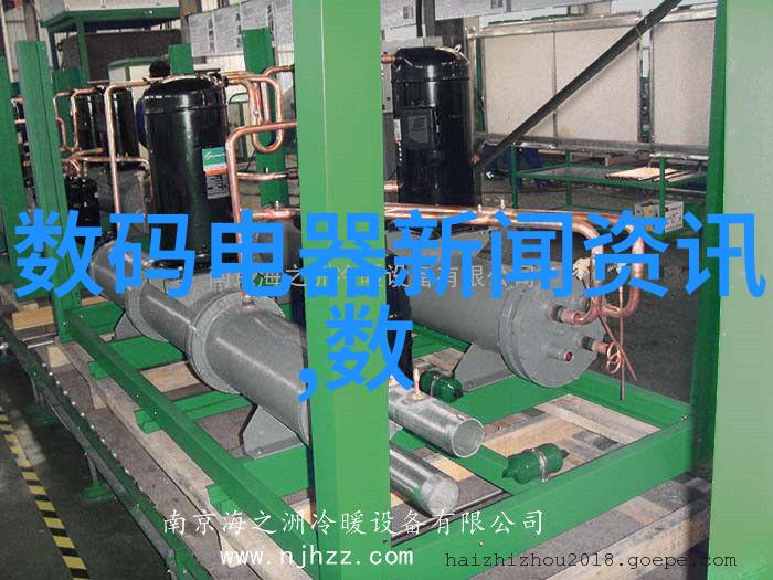冷凝机组的工作原理与应用