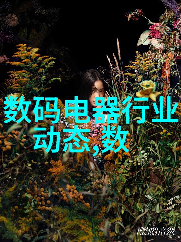 智能赋能工业机器人视觉技术的创新与应用