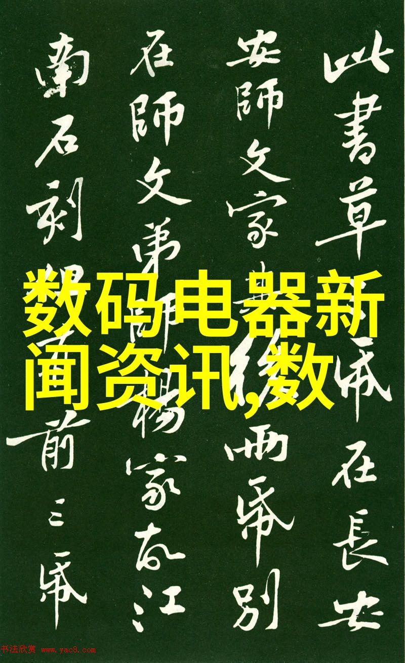 PVDF规整填料高性能工程塑料的理想选择