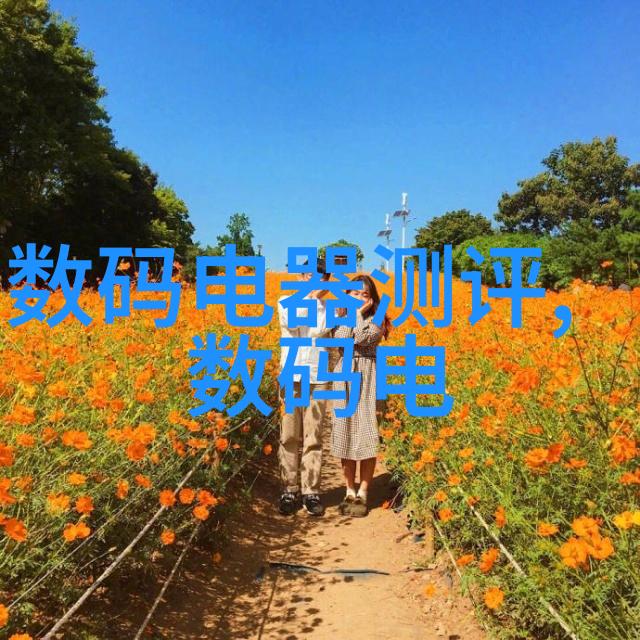 苹果iPhone 8软件遇大问题 无法正常开卖