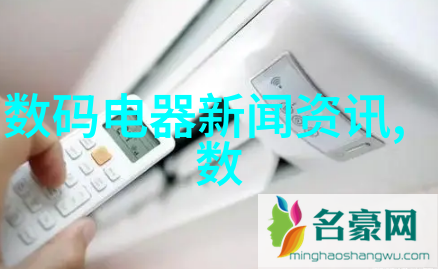 脉冲袋式除尘器技术 - ldb70脉冲袋式除尘器高效捕捉细微颗粒的工厂守护者