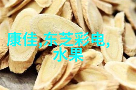 新一代空气净化技术化工环境净化设备的进步