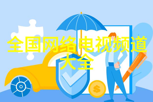 丝网除雾器厂公司-创新驱动丝网除雾器厂公司引领清新生活