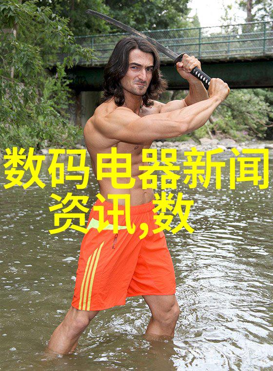 生物工程-膜分离技术的普遍应用大部分膜分离方法是一种高效的处理过程