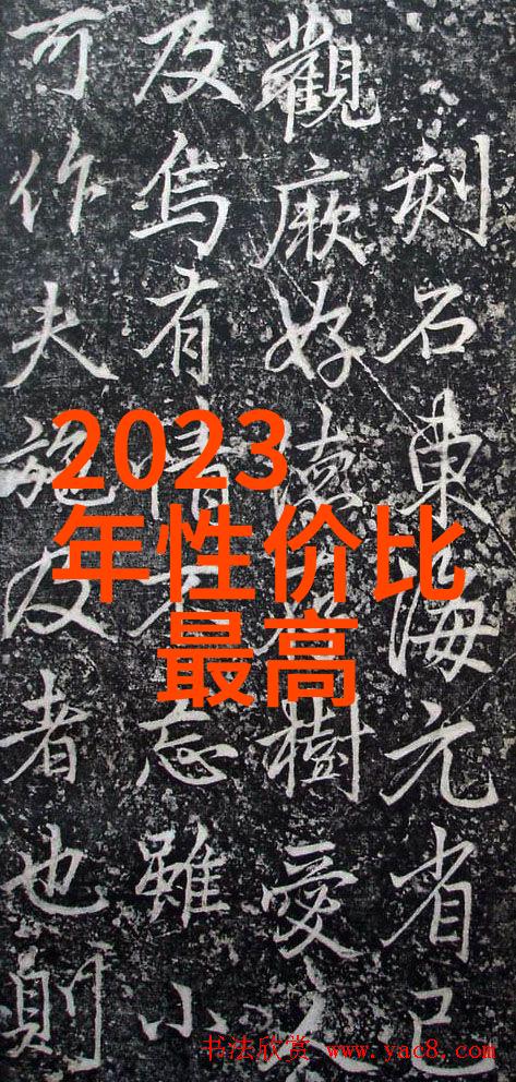 医院超纯水设备确保医疗清洁与安全的重要保障
