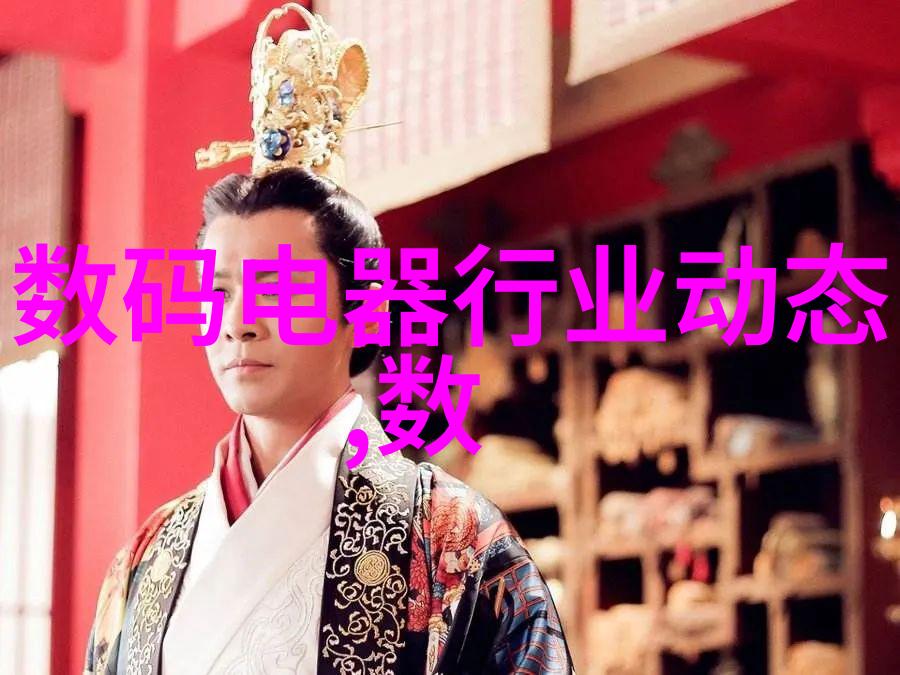 五金配件网大全解锁无限创意与实用之谜