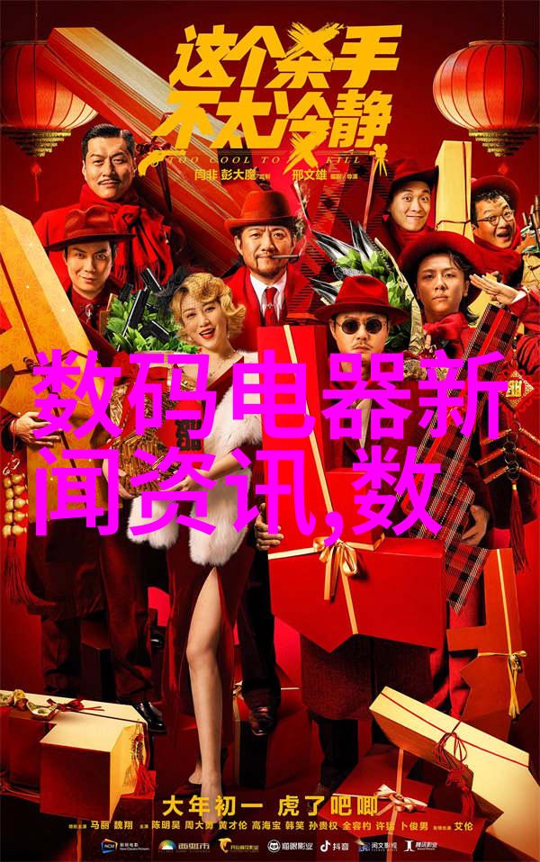 如何选择适合100平米的四房一厅装修风格