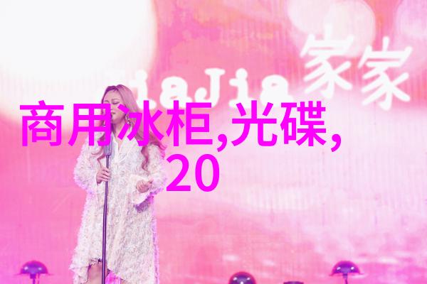 涂塑钢管生产厂家电话专业咨询与订单服务热线