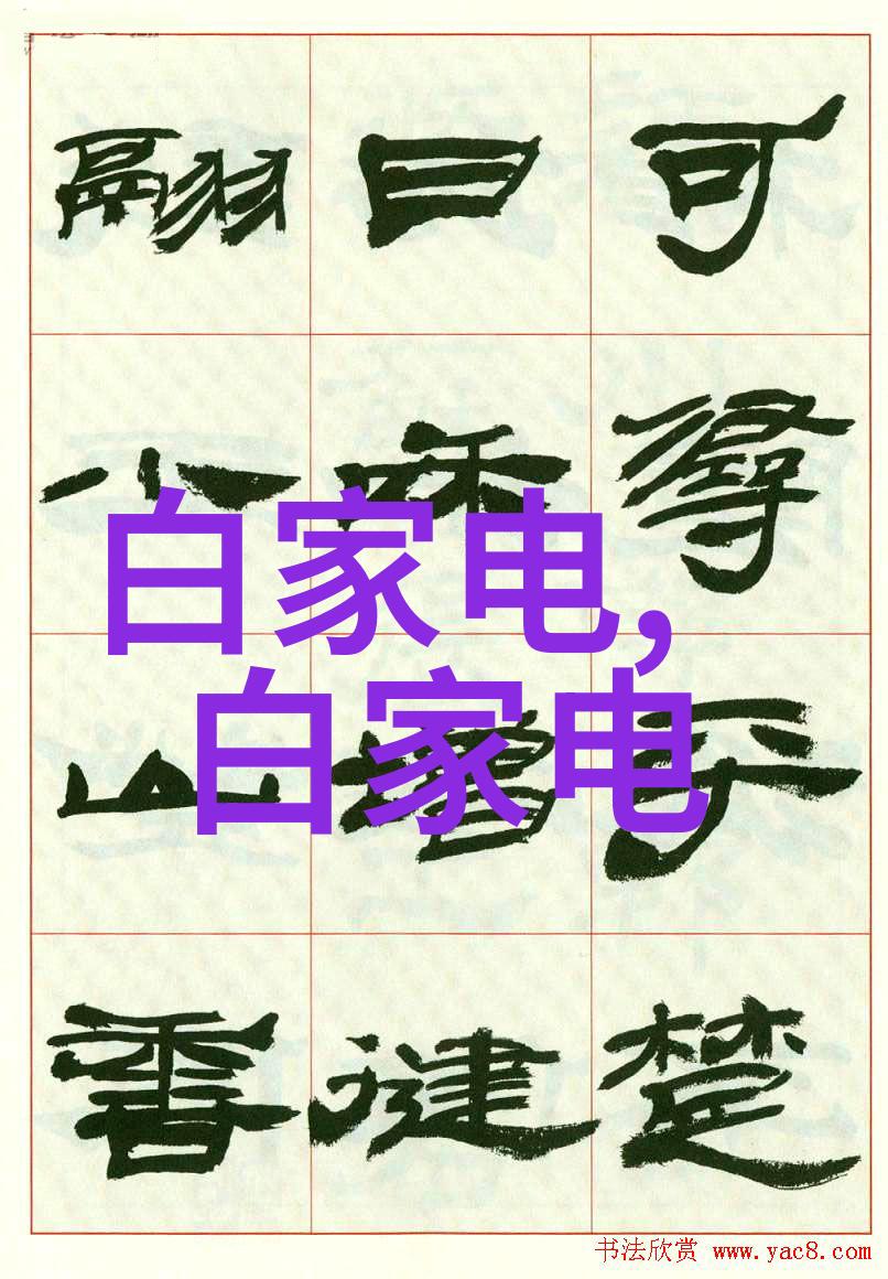 机器之心闪蒸干燥设备的秘密