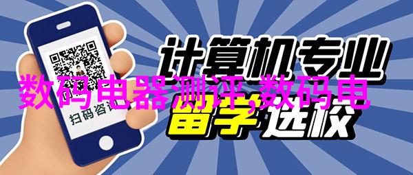 工程项目管理规范化建设的基石