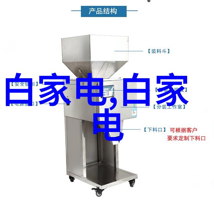 虹领金大屏运营绚彩升级海信电视好还是创维好