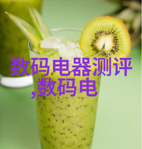 瞬间震撼120秒动态图试看一幅画的千变万化