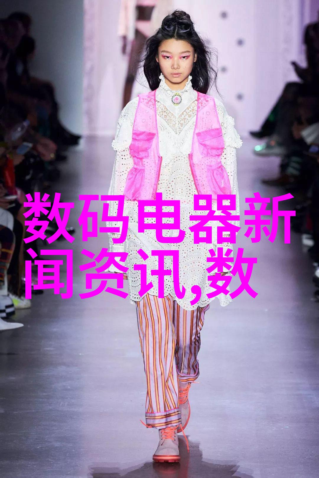 PPR管材型号一览表解析与选择指南