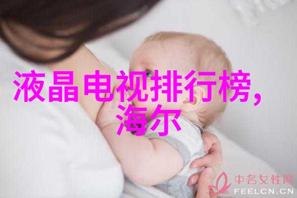 探秘真空机超低压的奇迹与应用